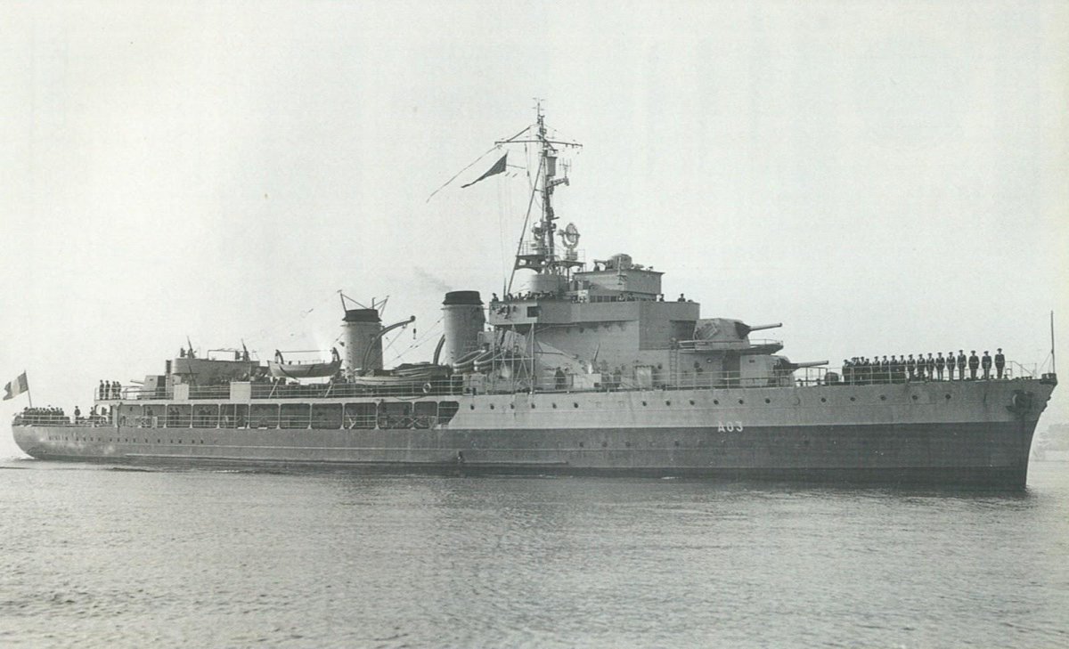 Безбронный крейсер (авизо) "Чихайя"