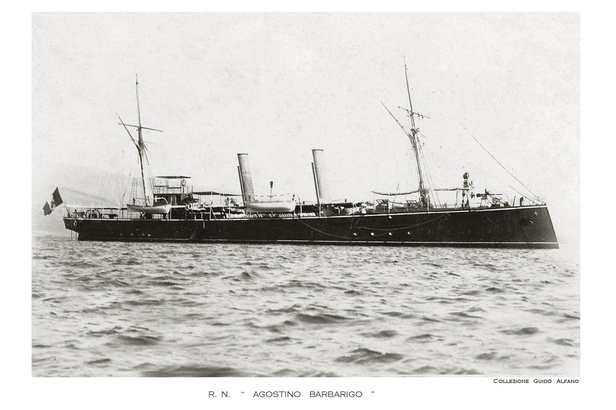 Безбронный крейсер (авизо) "Чихайя"