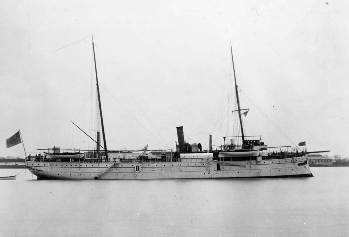 Авизо Вэйюань