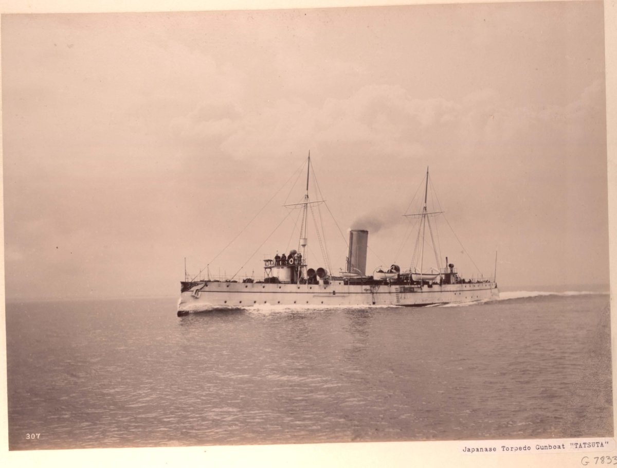 Тацута крейсер