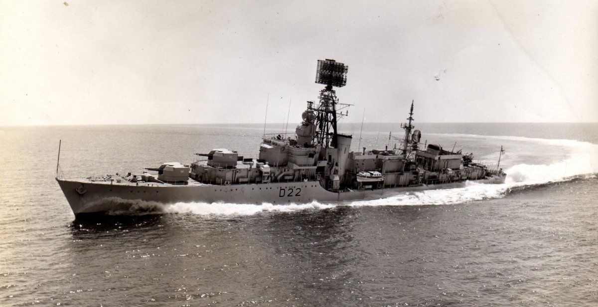 Эсминец Джервис