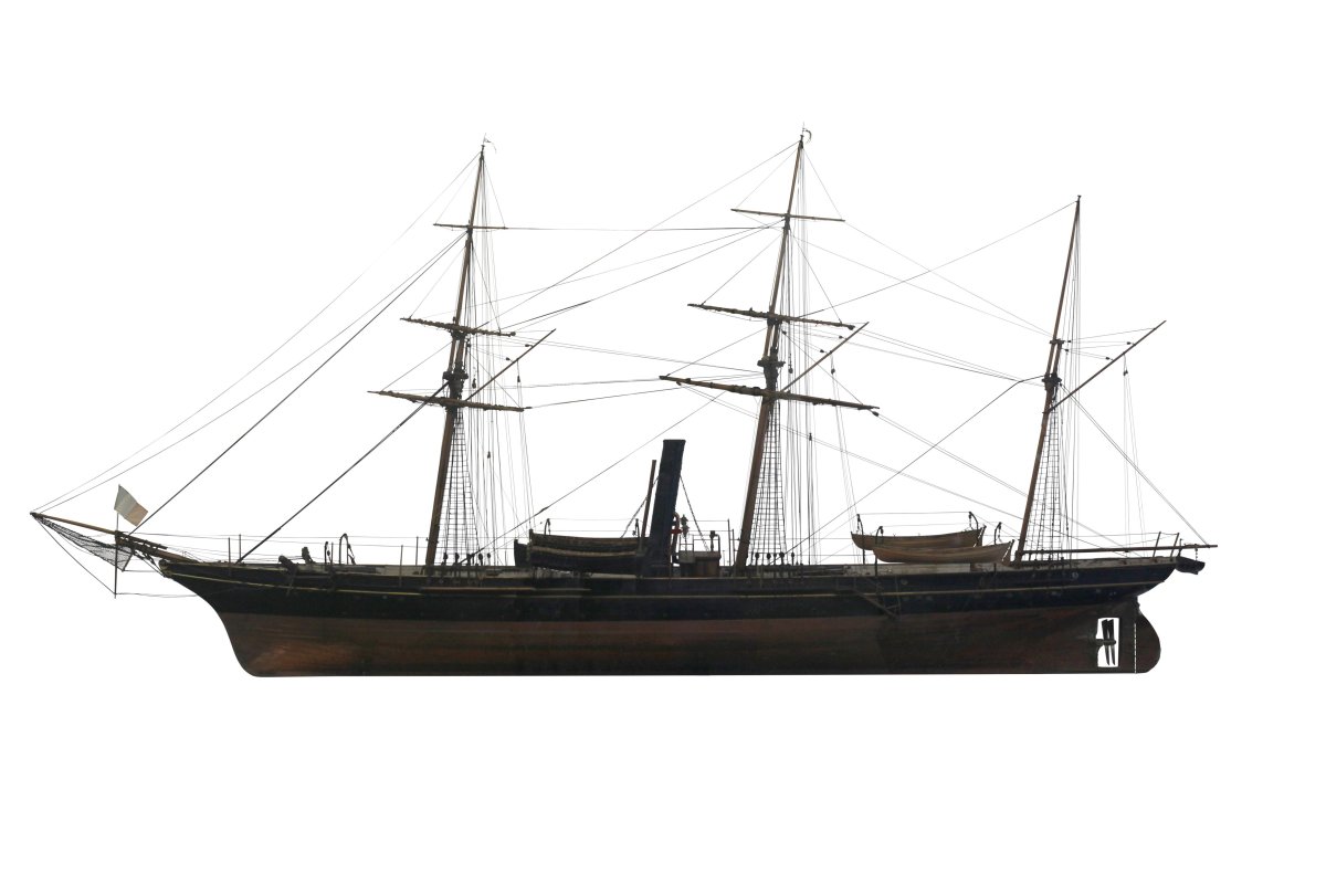 Авизо судно