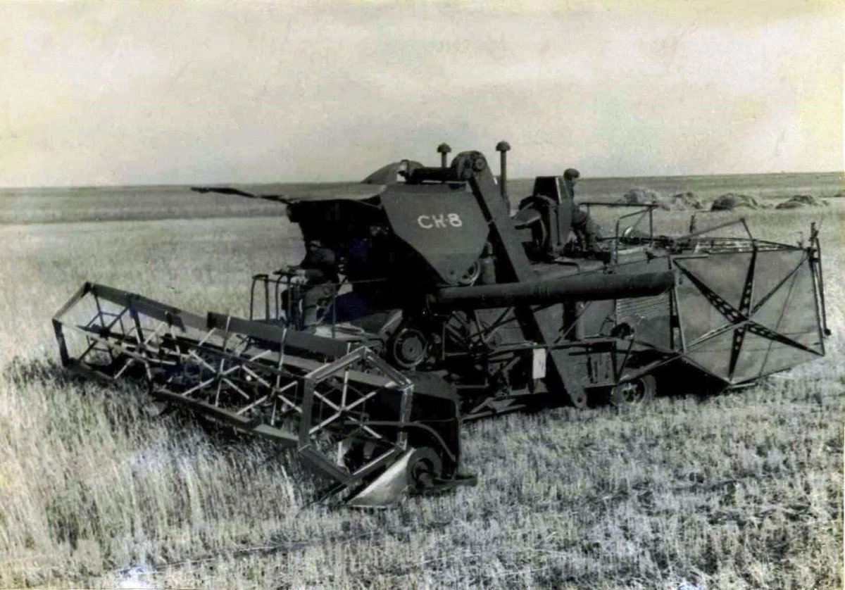 Комбайн Сталинец 4