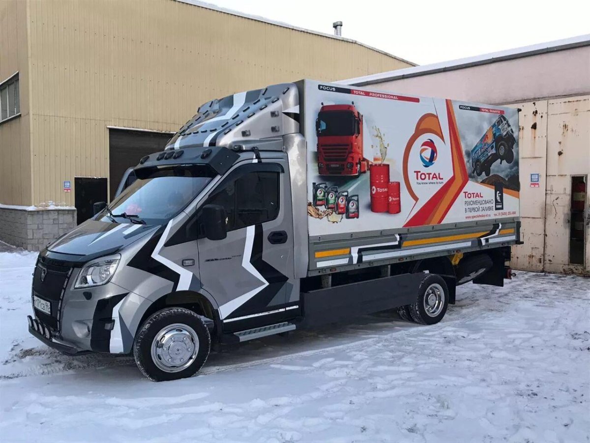 Газель Некст