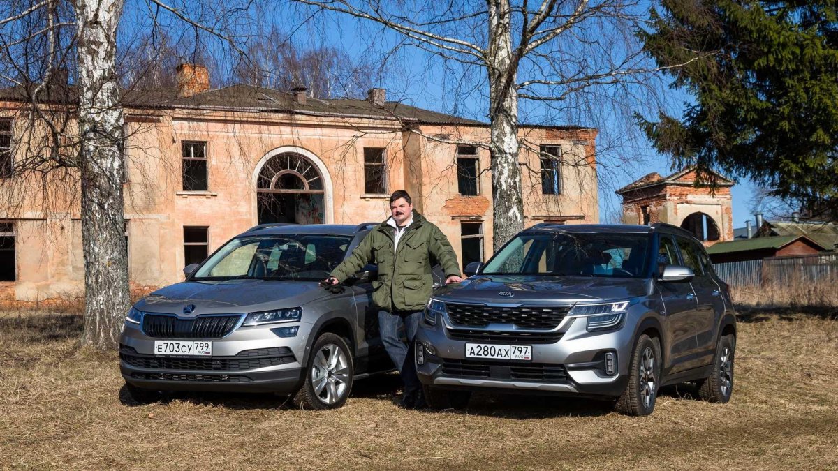 Skoda Kodiaq и Skoda Karoq