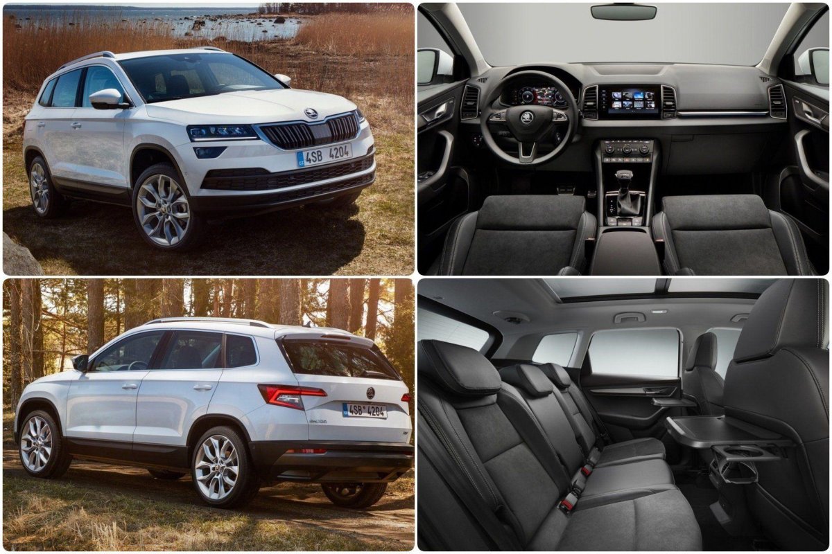 Шкода Карок и Кодиак