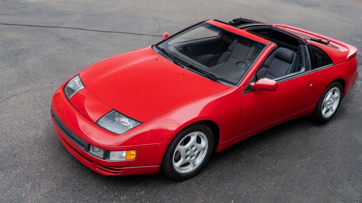 Nissan 300zx 1989