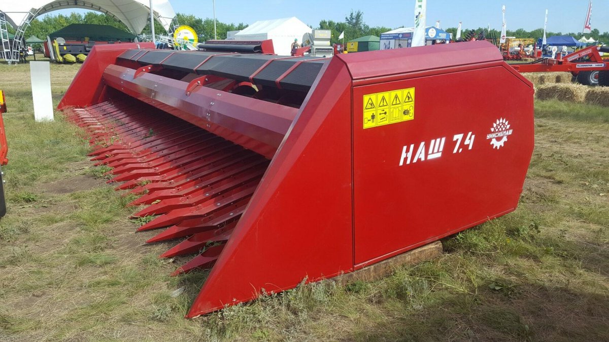 Жатка для уборки подсолнечника безрядковая наш 7.4