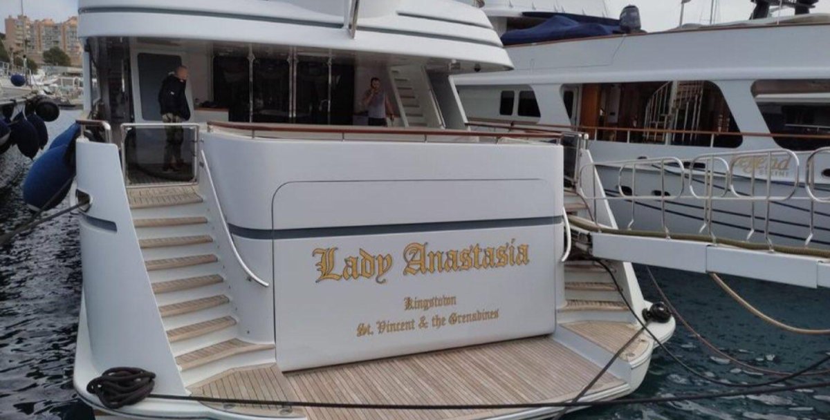 Яхта леди Анастасия
