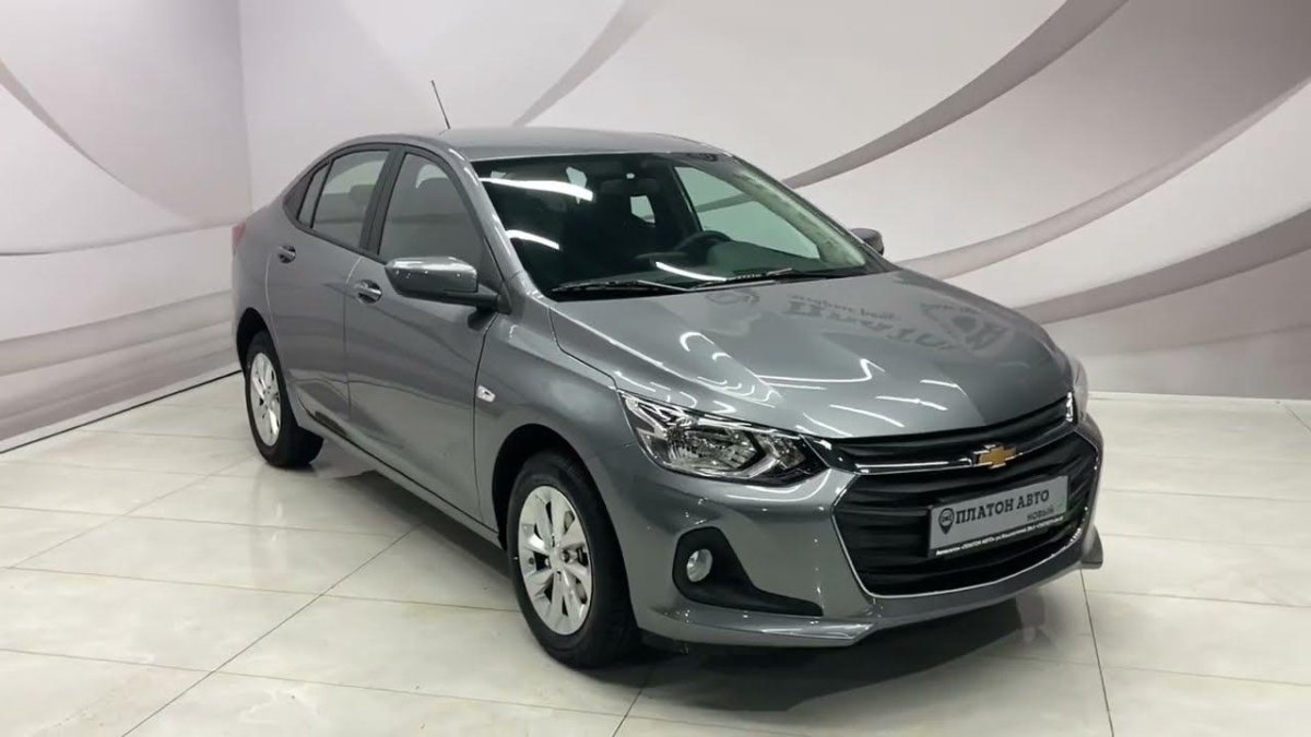 Шевроле Оникс 2024