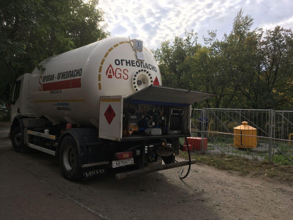 Сжиженный ГАЗ для газгольдера