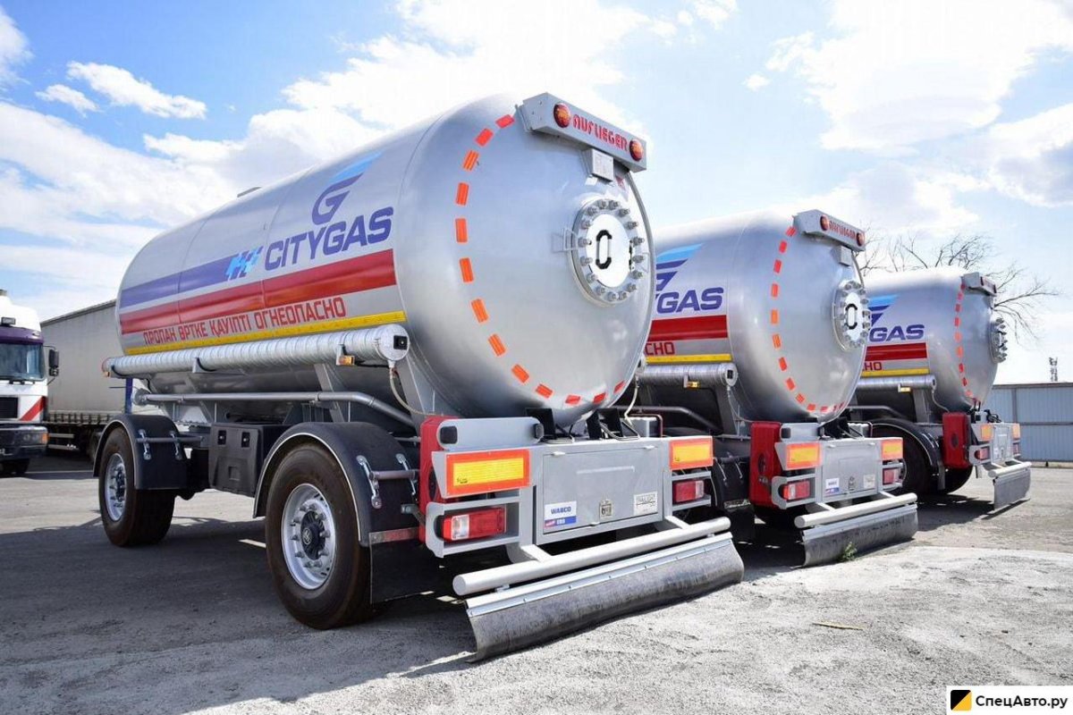 Газовоз полуприцеп