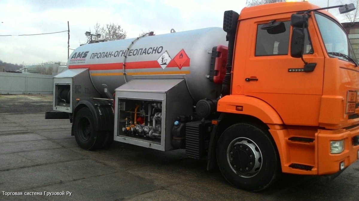 Газовоз КАМАЗ