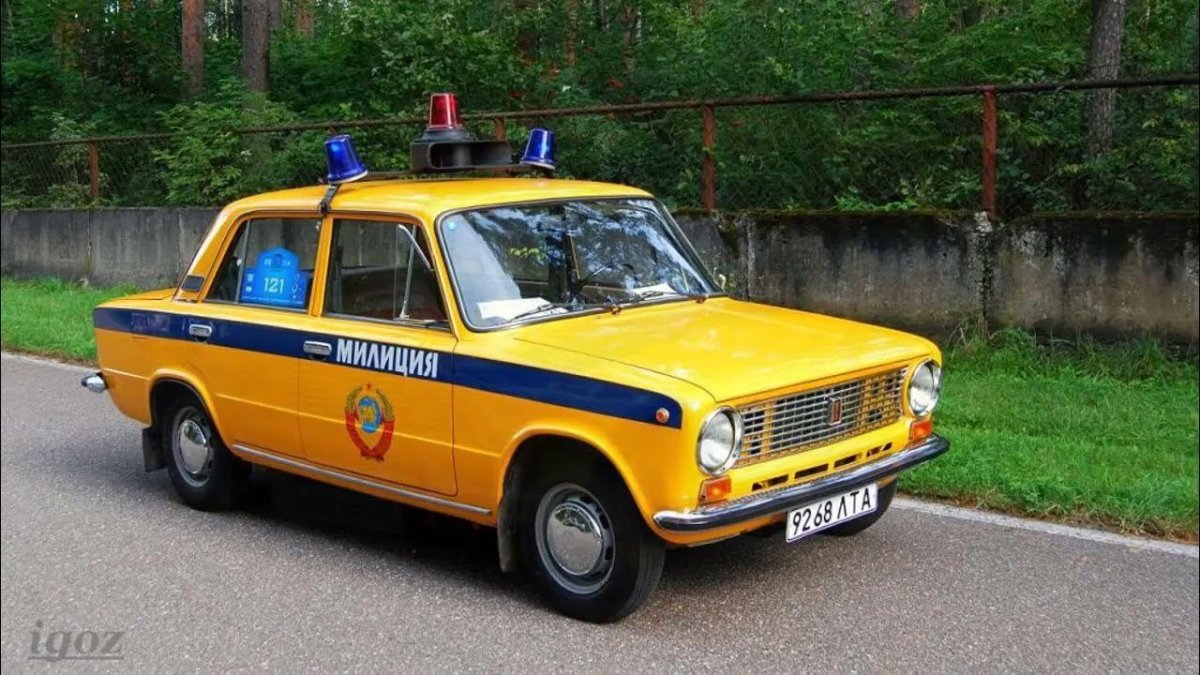 ВАЗ 2101 Жигули милиция