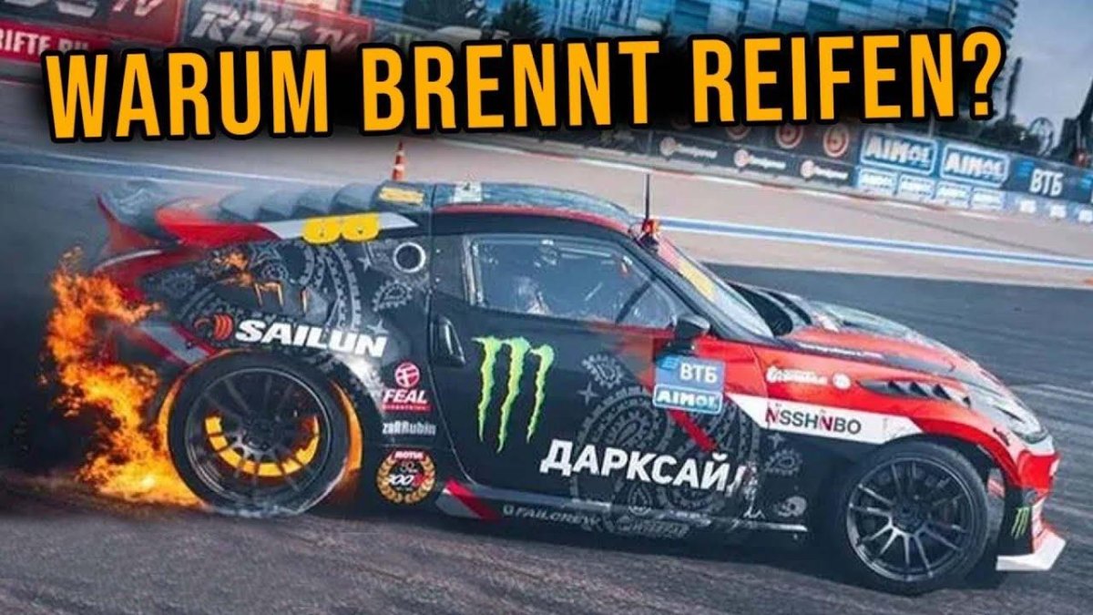 Аркадий Цареградцев 370z