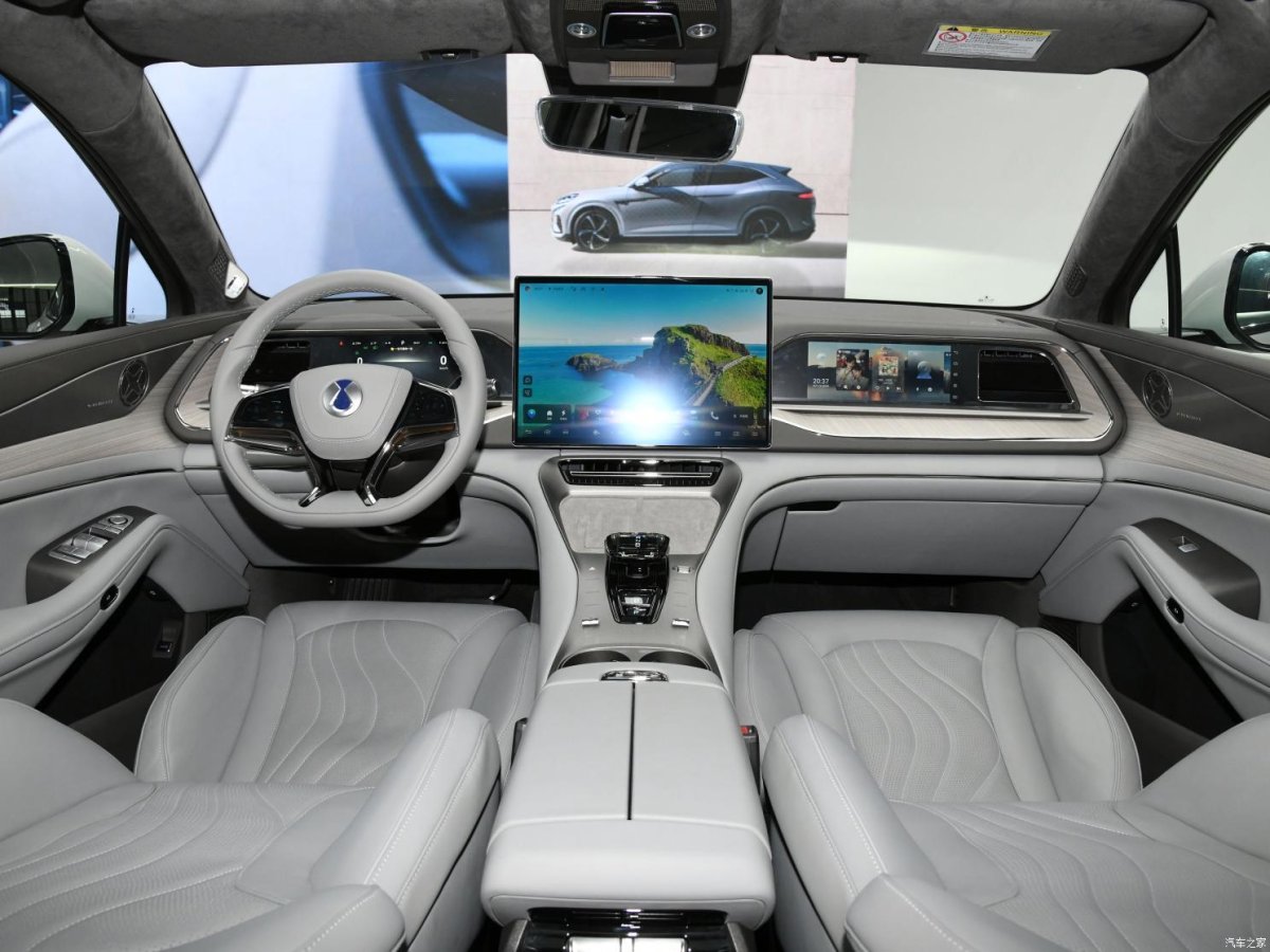 Denza z9 gt интерьер