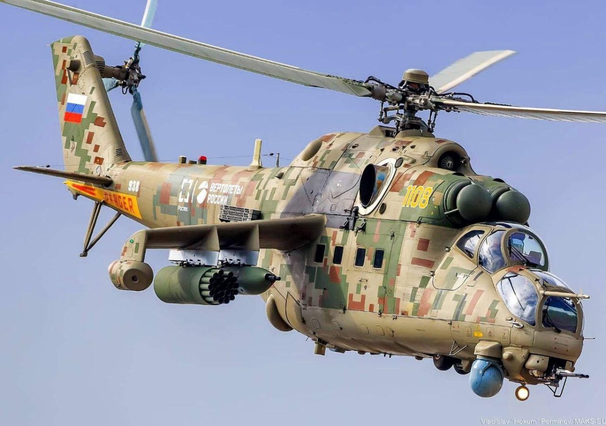 Вертолёт ми 35п Феникс