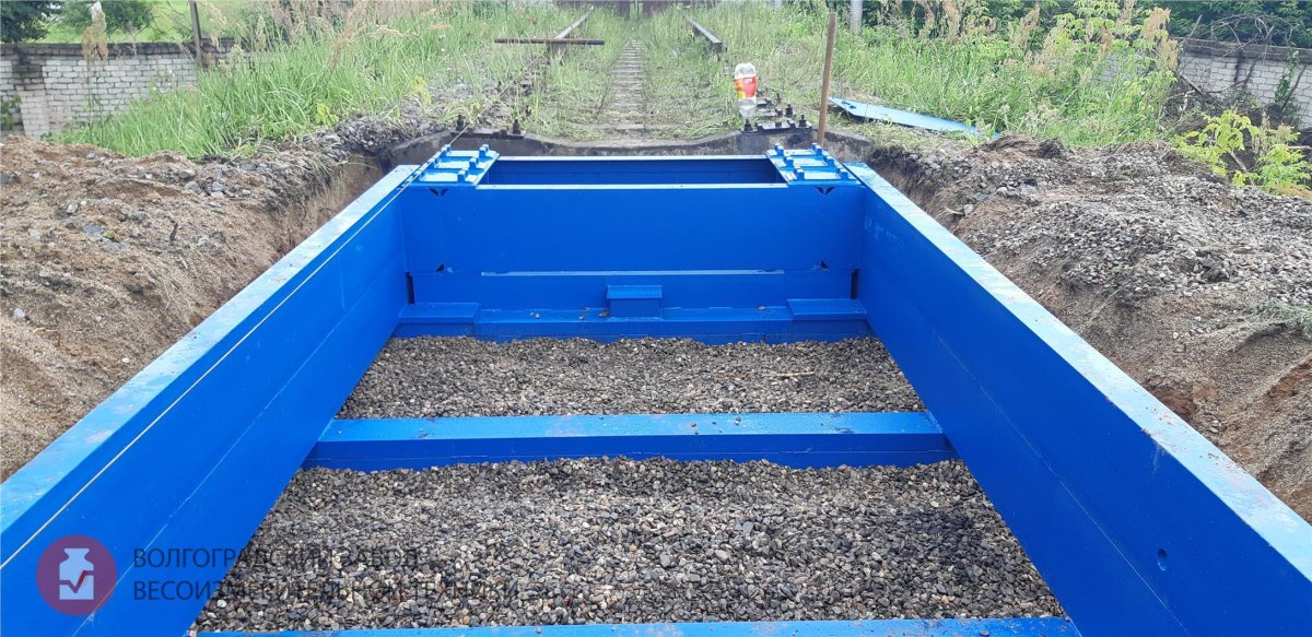 Весы вагонные Сибирь с