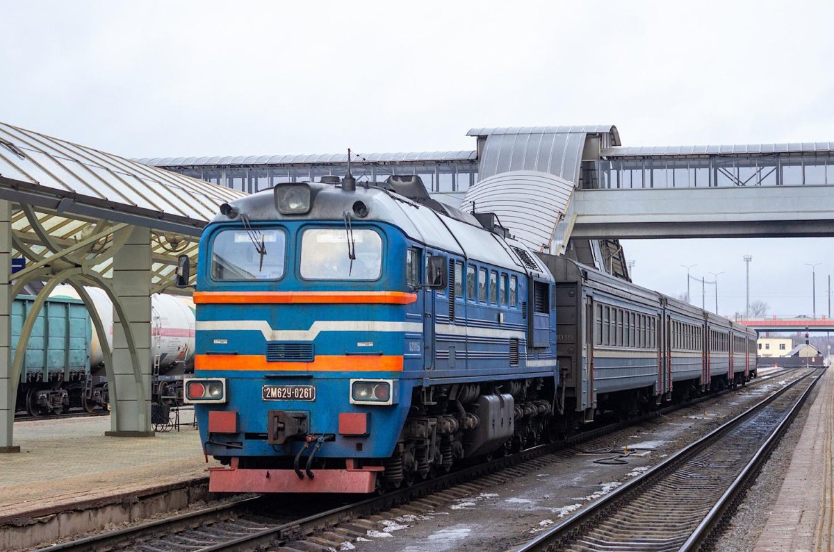 Станция Локомотив