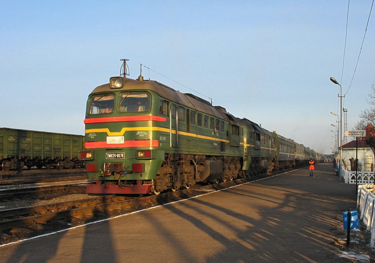 Сонково депо