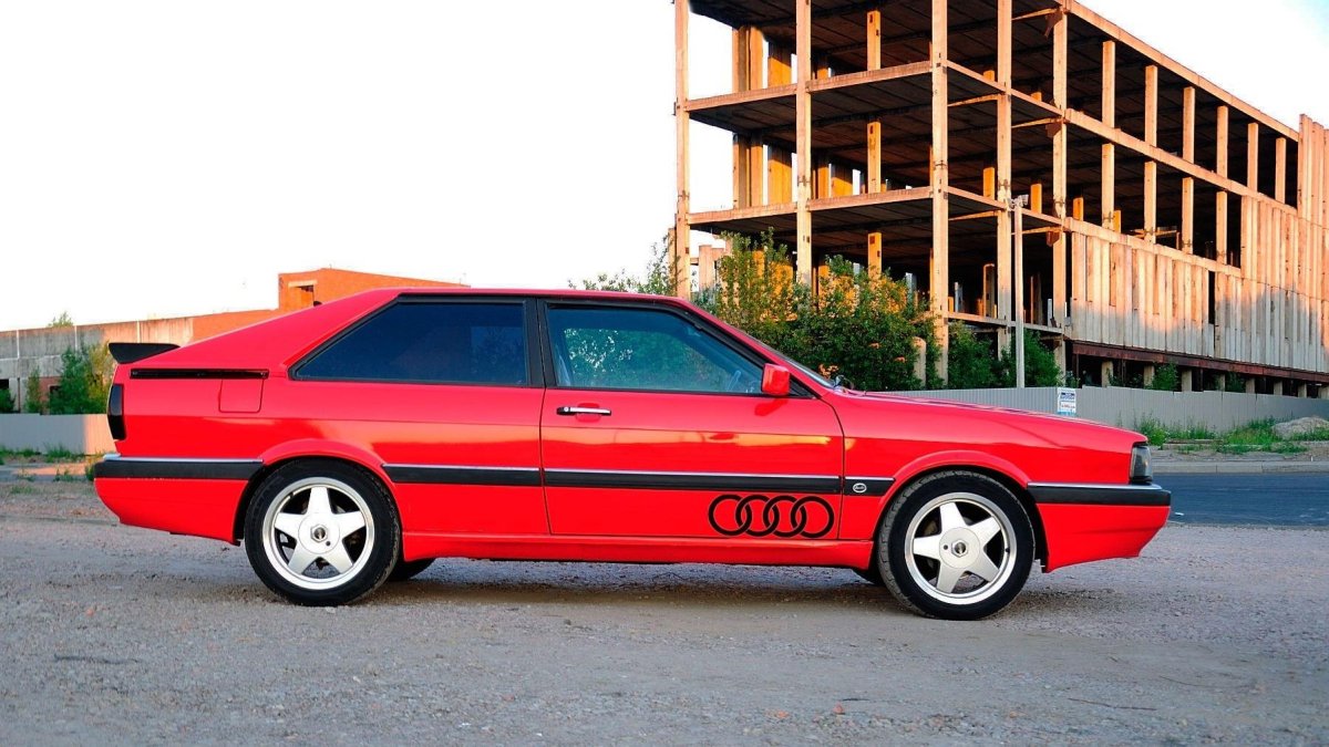 Audi Coupe b2 quattro