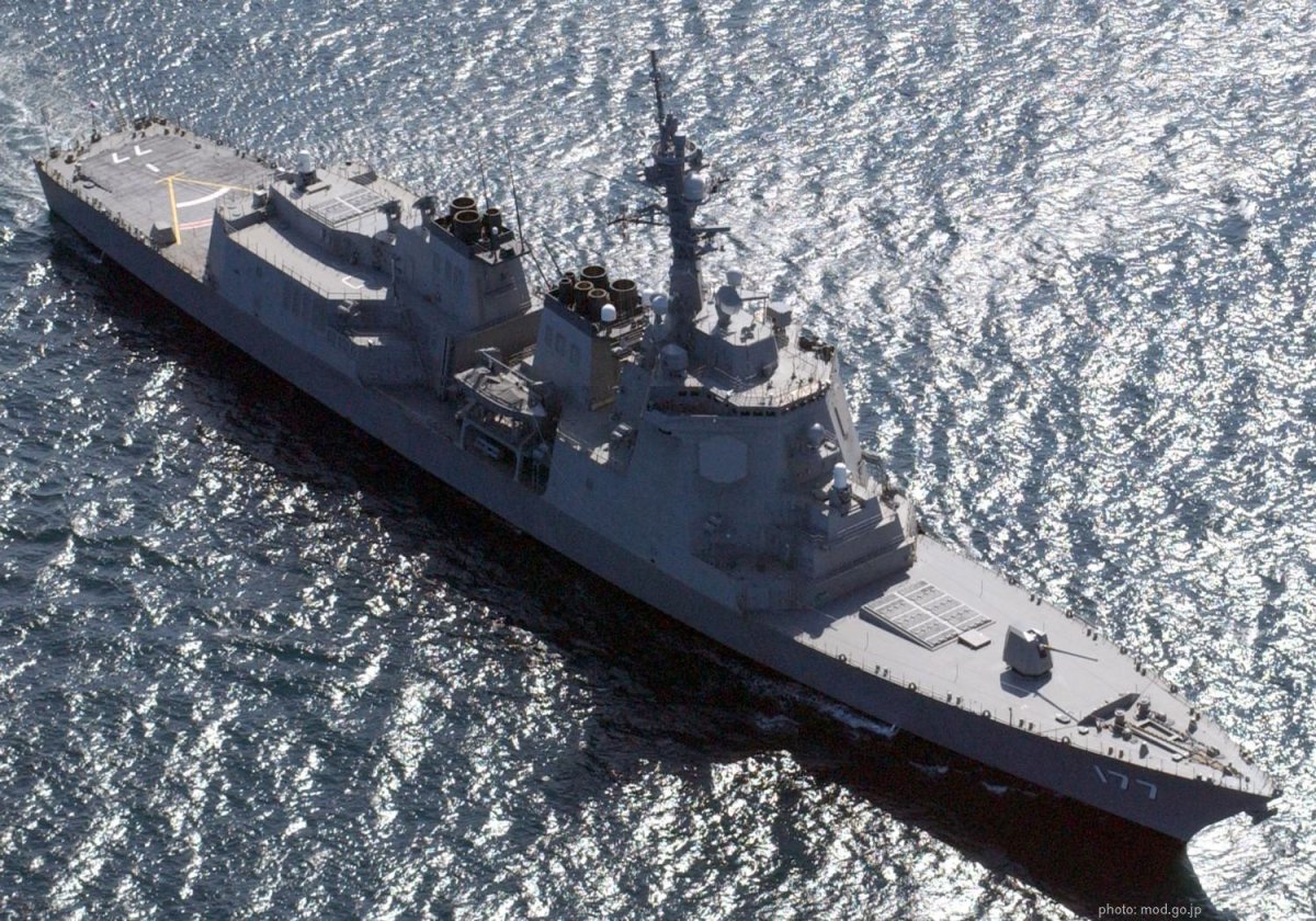 Эсминец DDG-177 `Atago