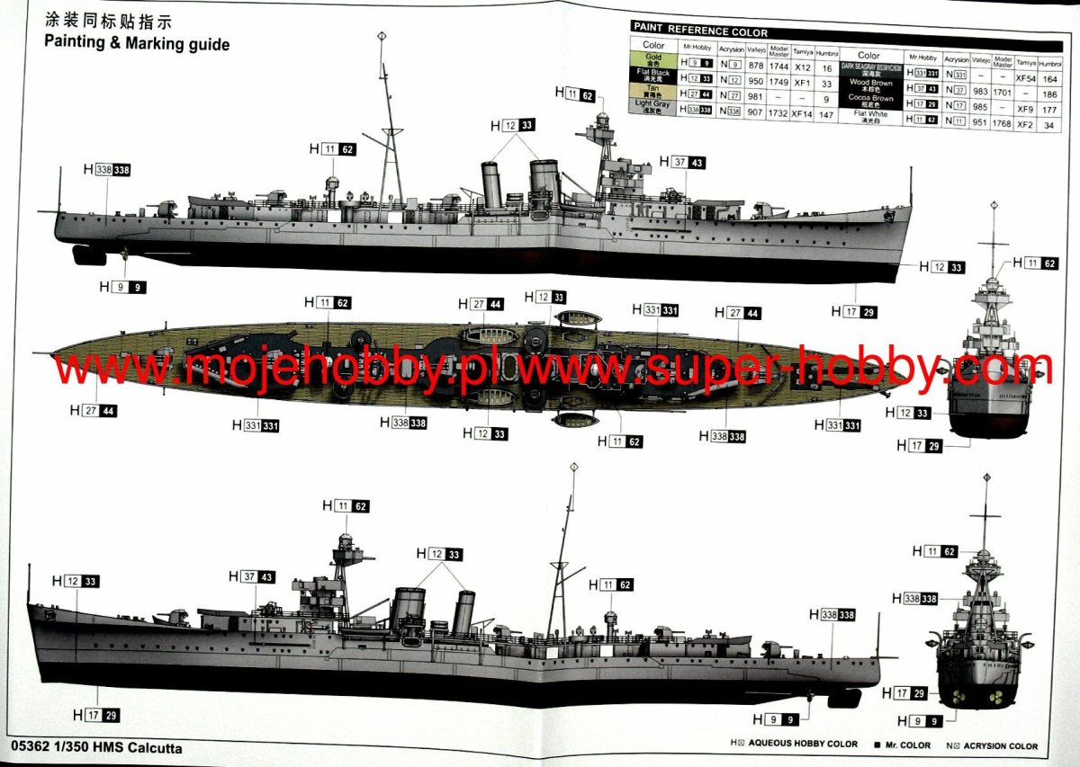 HMS Calcutta 1/350
