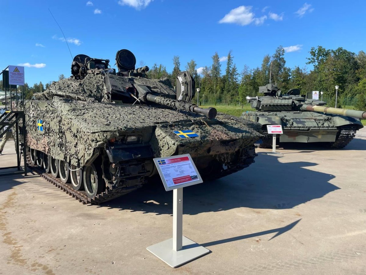 Трофейная техника ВСУ В парке Патриот