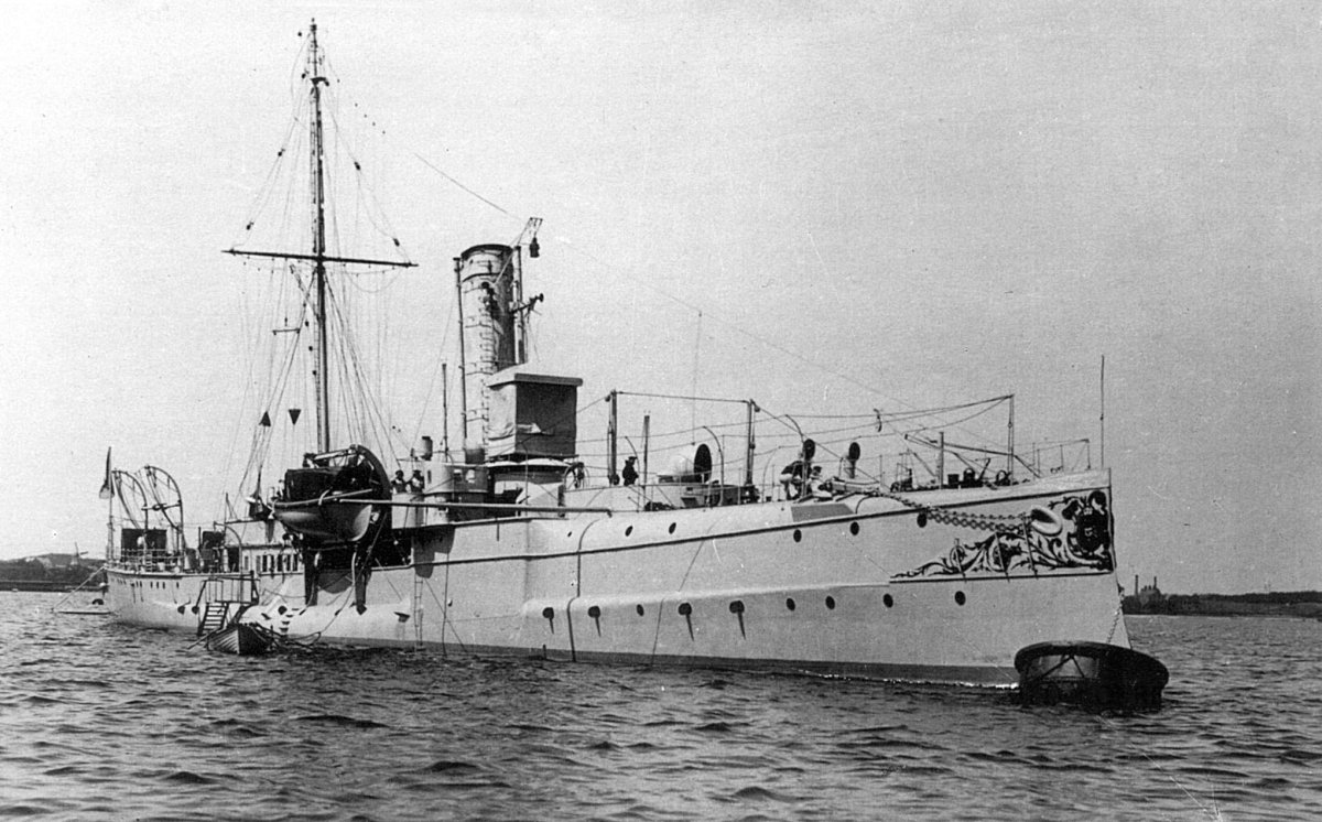 Крейсер авизо