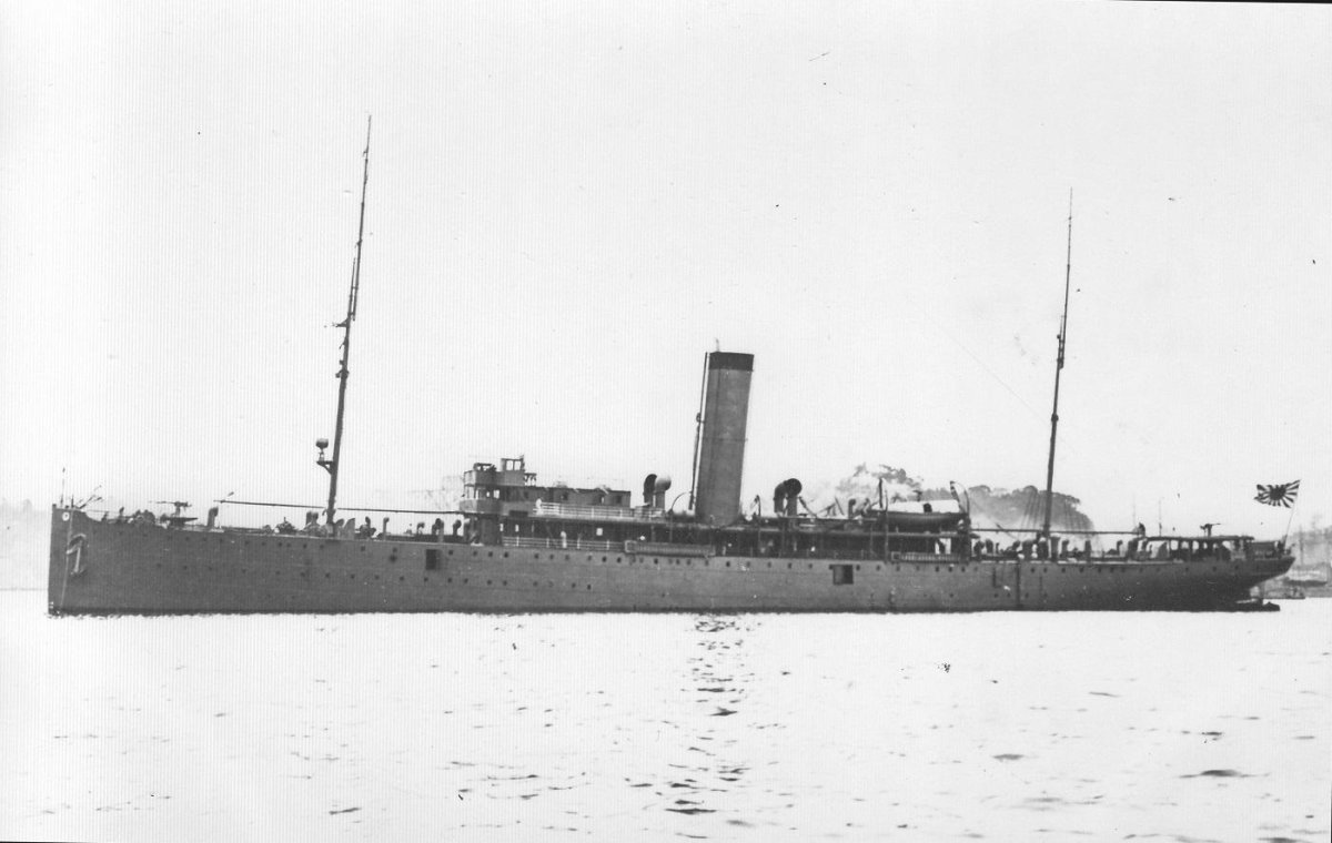 Yokosuka Naval Arsenal