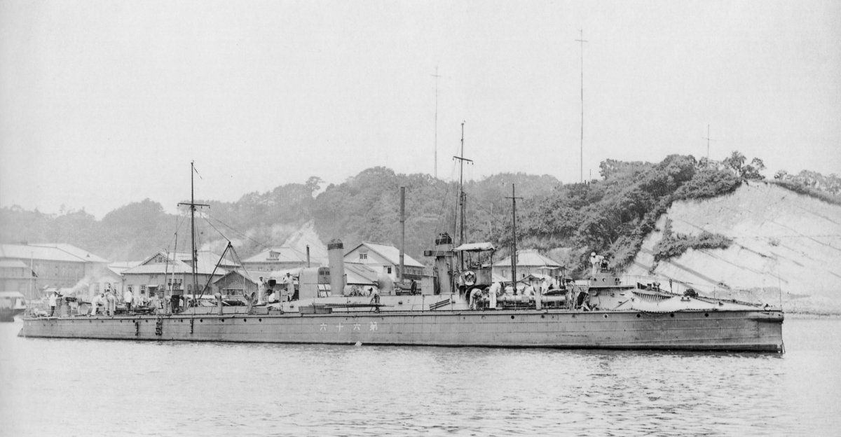 Шихау миноносец