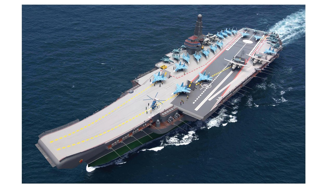 Проект 11430 Ламантин