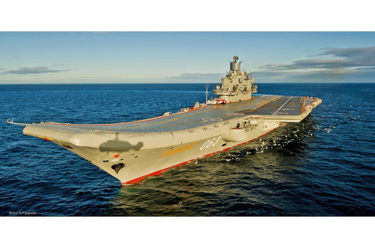 Тяжелый авианесущий крейсер Адмирал Кузнецов
