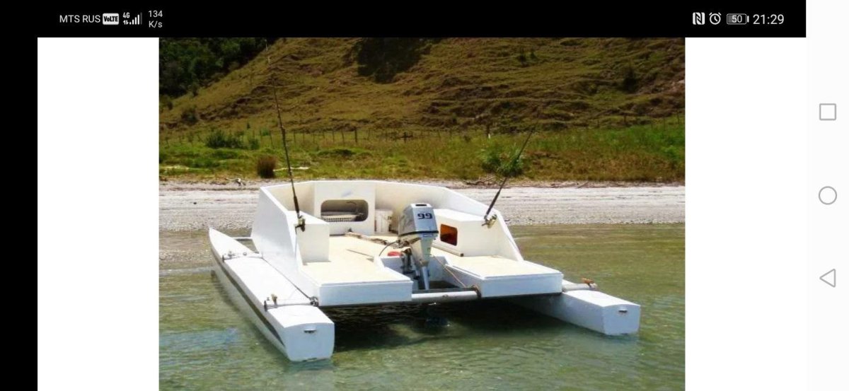 Моторный катамаран лангуст