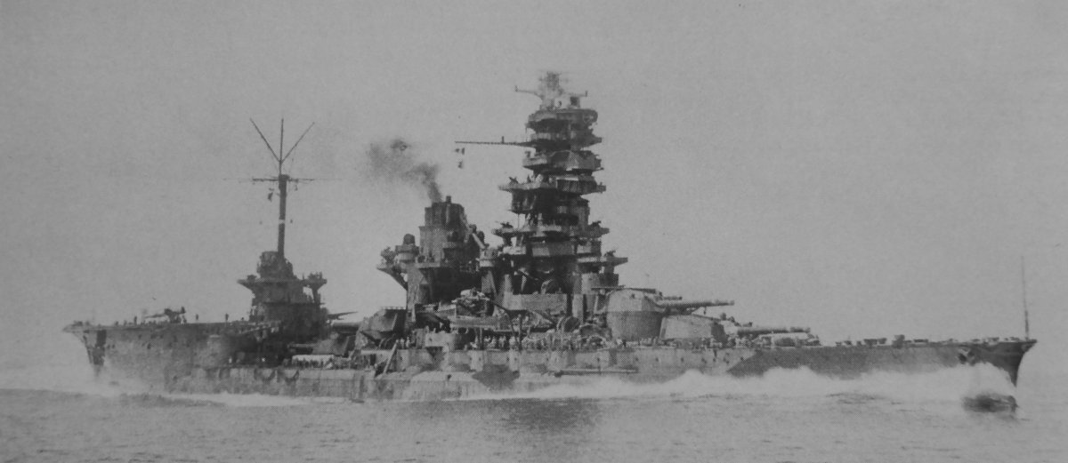 Японский линкор «Исэ»