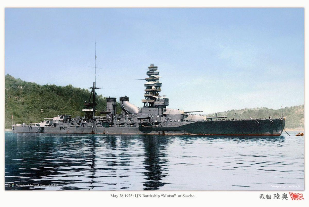 Линкор Мутсу