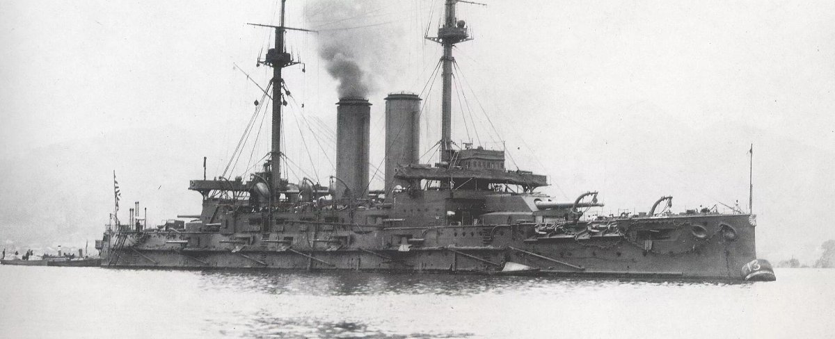 Эскадренный броненосец Микаса