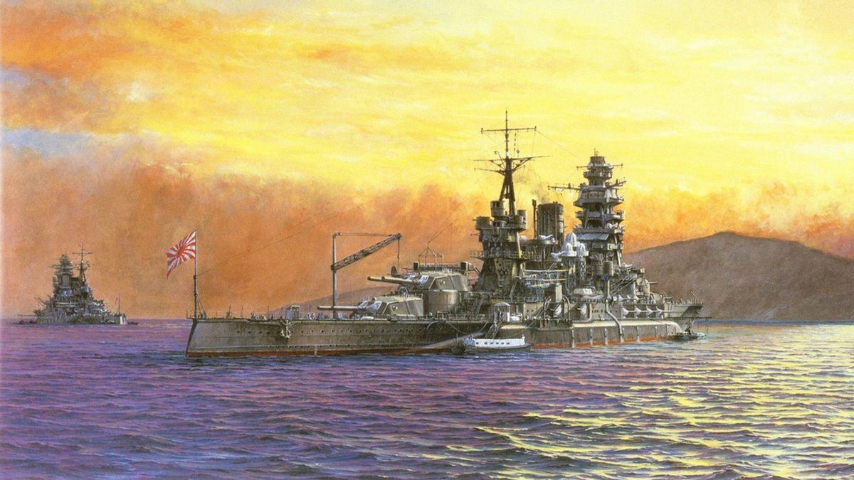 Линкор-авианосец Ямато