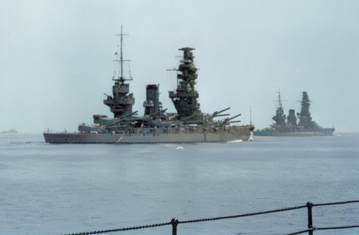 Ямаширо линкор