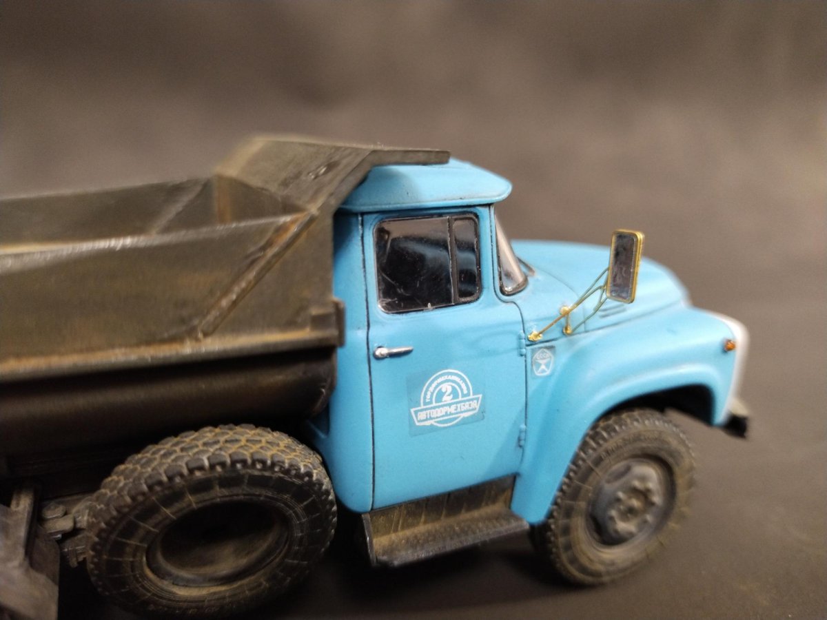 1522avd ЗИЛ-ММЗ-555