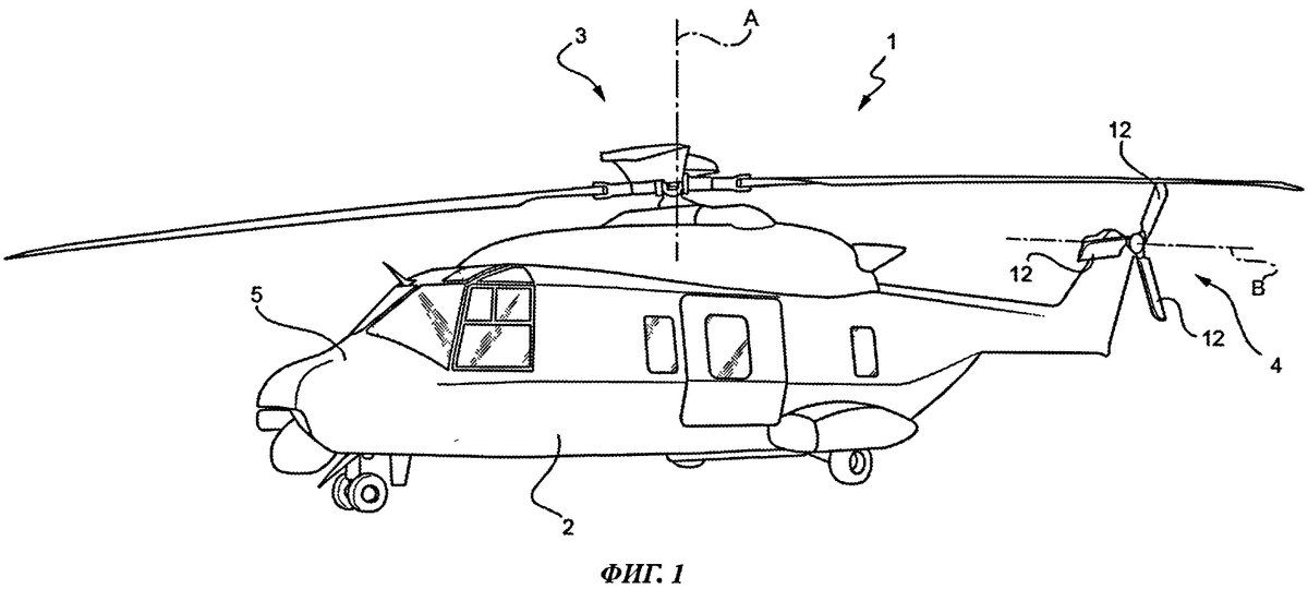 Шасси вертолета ми-24