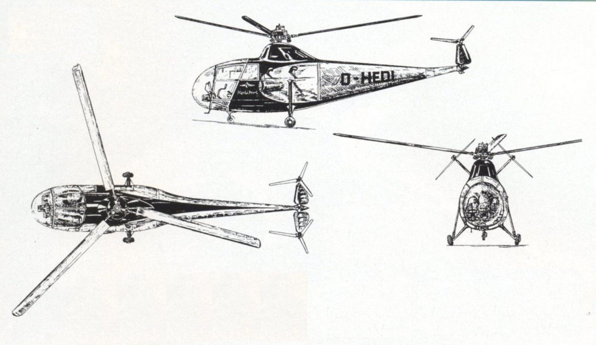 Опытный вертолет