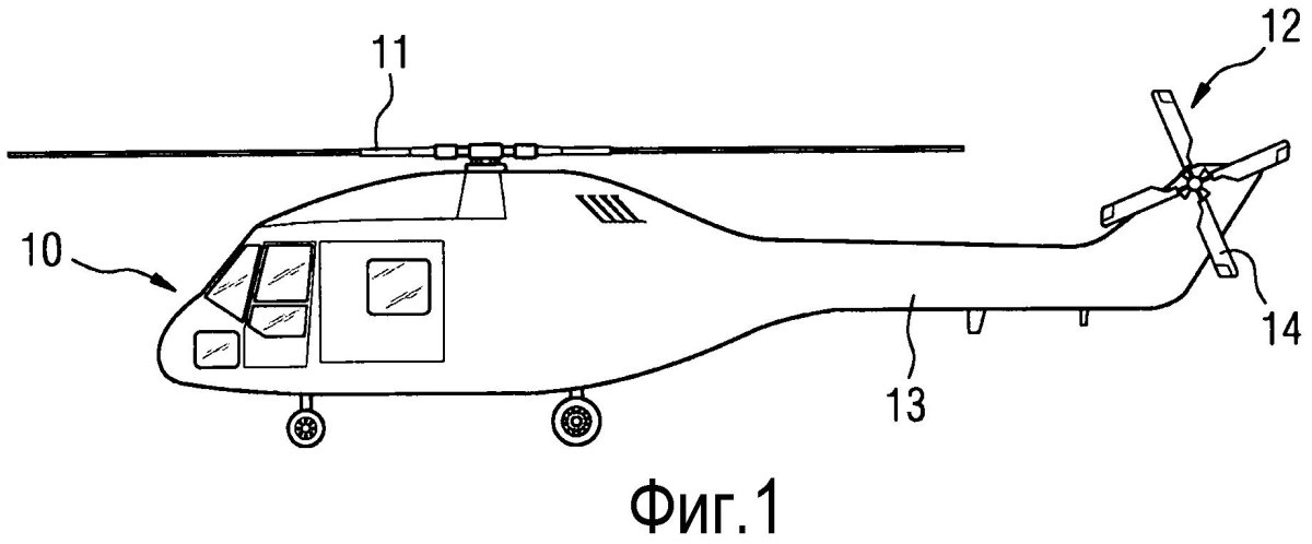 Привод хвостового винта вертолета