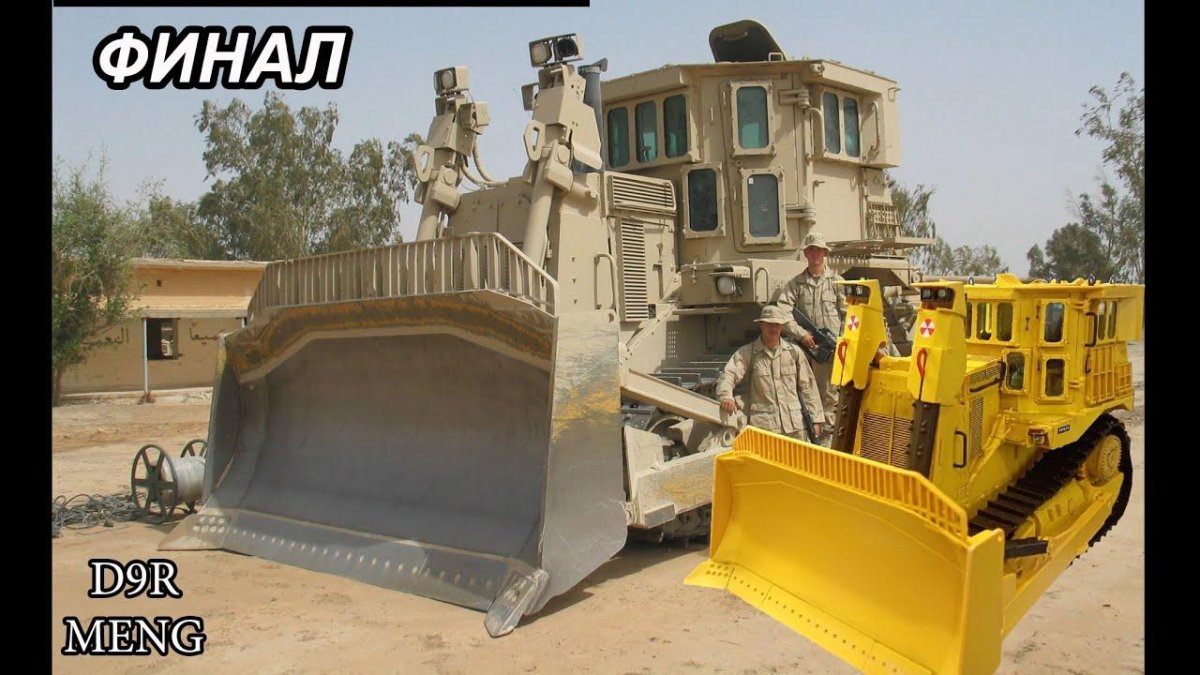 Бульдозер Caterpillar d9r