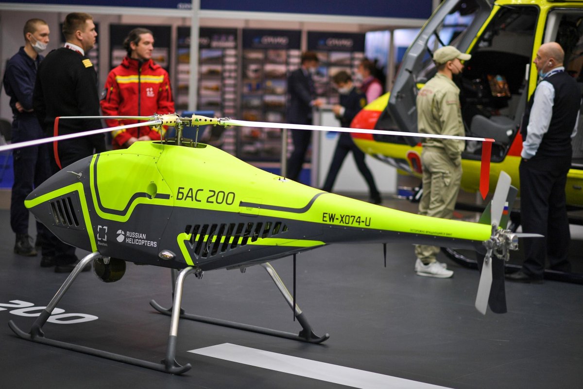 Бас-200 беспилотник вертолетного типа