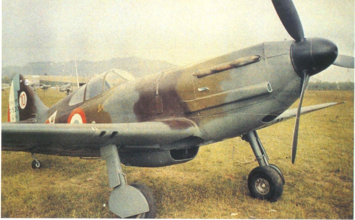 Девуатин d.520