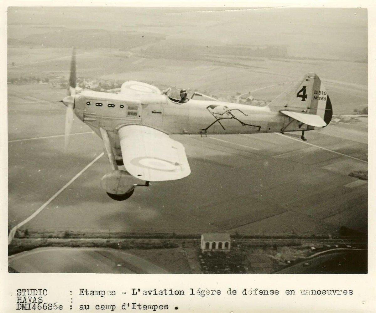 Девуатин 510