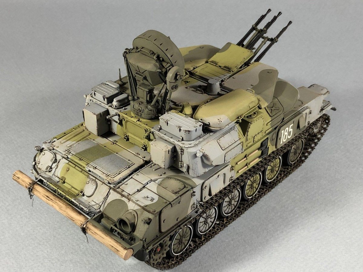 Шилка ЗСУ 23-2