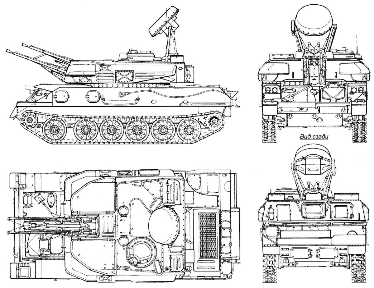 Шилка ЗСУ 23-2