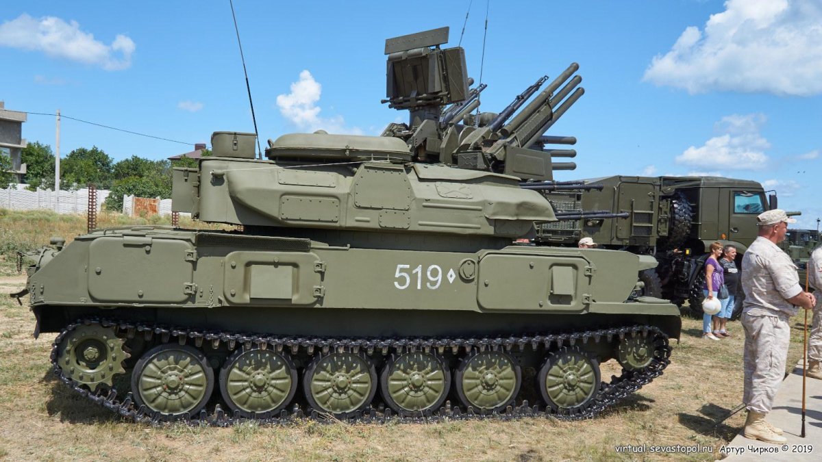 Шилка ЗСУ 23-2